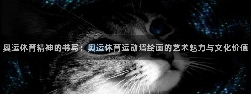 杏耀网络测速官网
