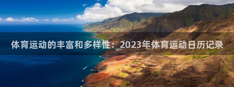杏耀手机网页版登录