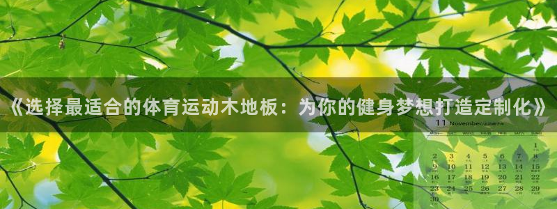 杏耀2登录