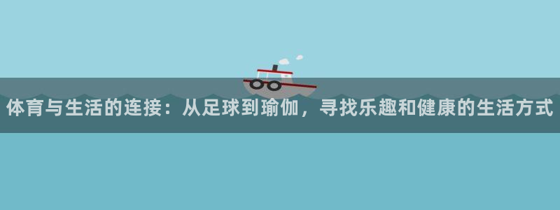 杏耀5注册
