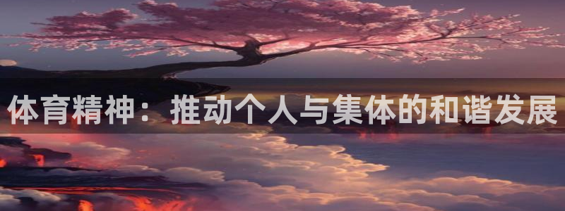 杏耀体育免费注册入口