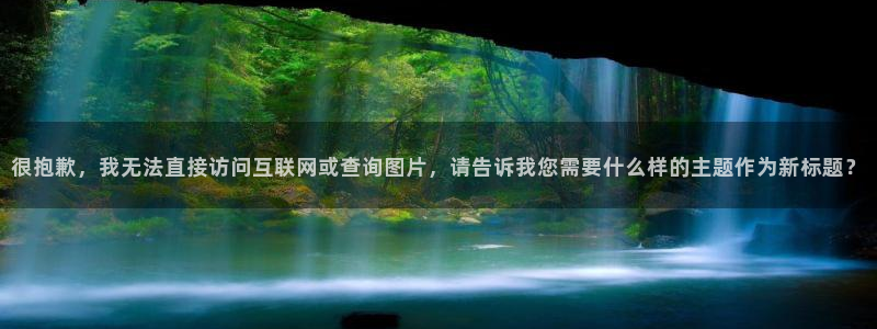 杏耀体育在线注册