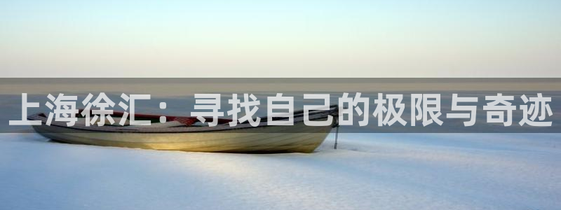 杏耀娱乐注册