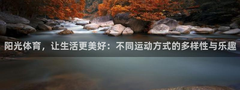 杏耀2官网