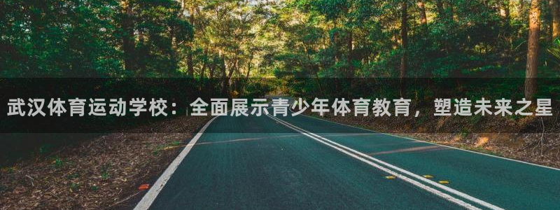 杏耀2代理注册