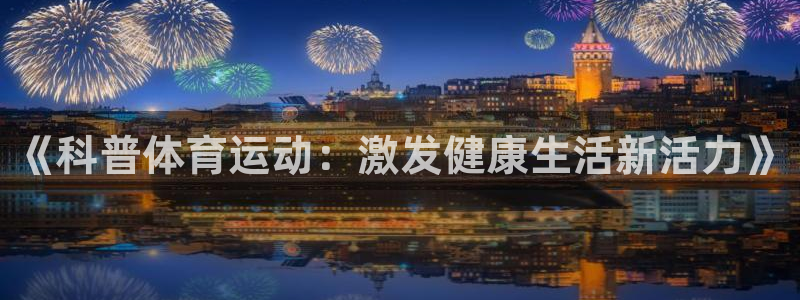 杏耀手机版