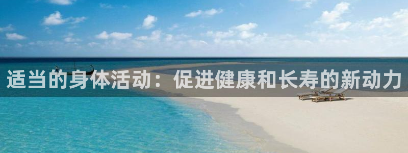 杏耀体育合法嘛