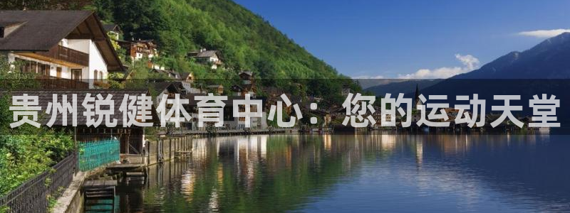 杏耀体育网页版入口
