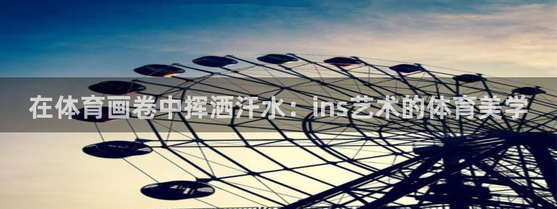 杏耀3官网登录