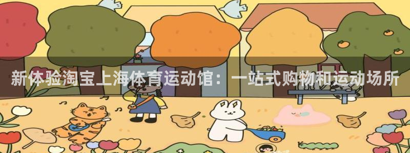 杏耀kgame