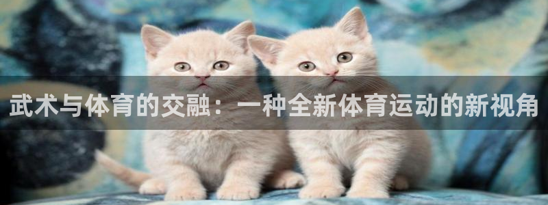 杏耀平台手机登录
