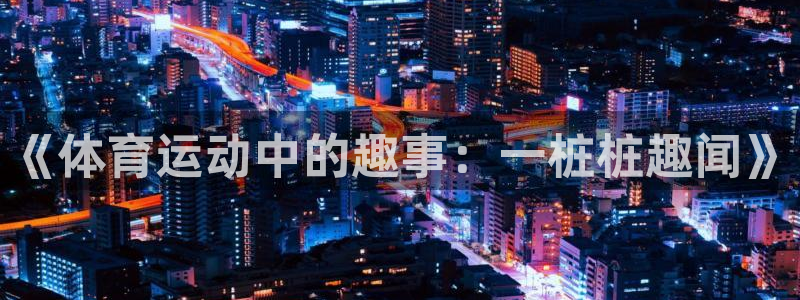 杏耀f平台注册