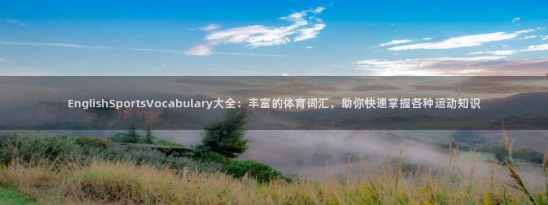 杏耀体育免费注册入口