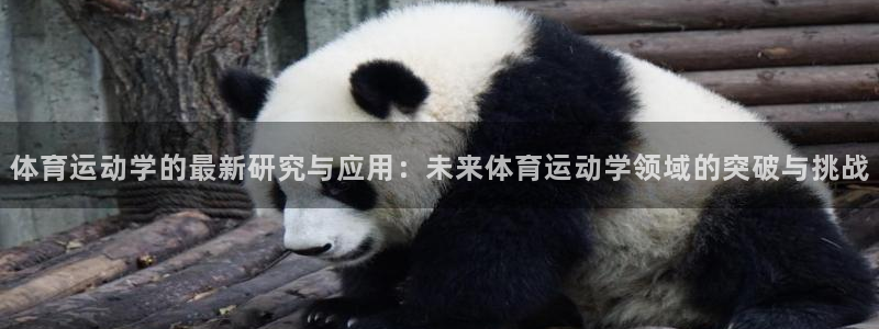 杏耀3官网