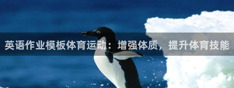 杏耀体育论坛