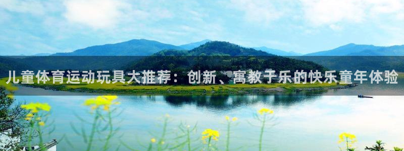 杏耀体育注册平台