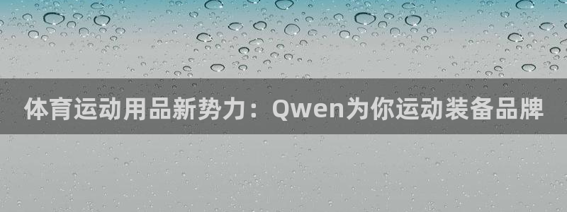 杏耀平台官网