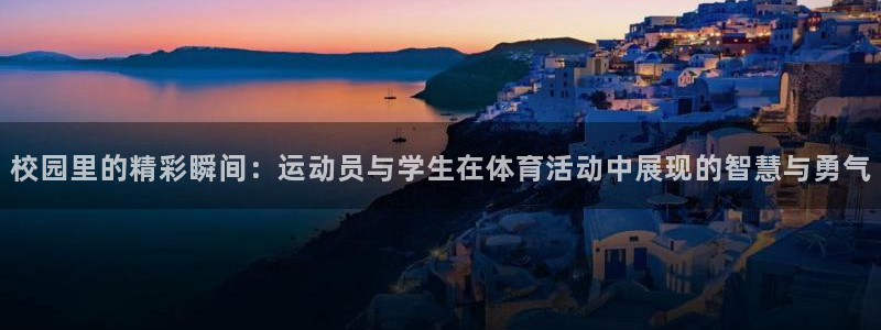 杏耀app登录