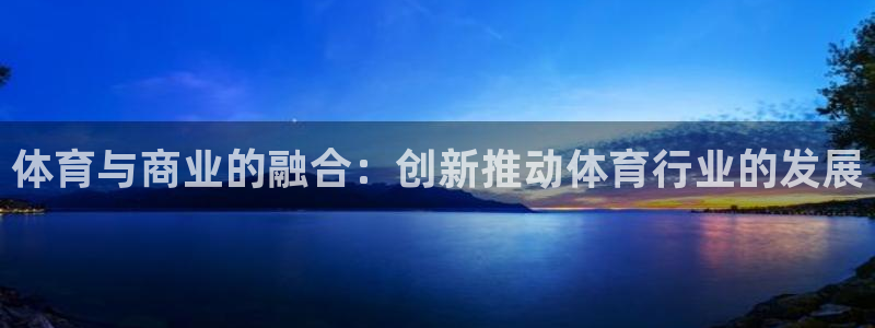 杏耀f凯捷注册