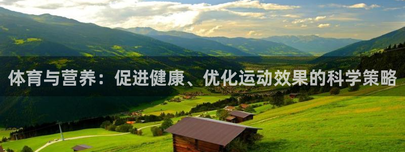 杏耀体育凯捷代理注册