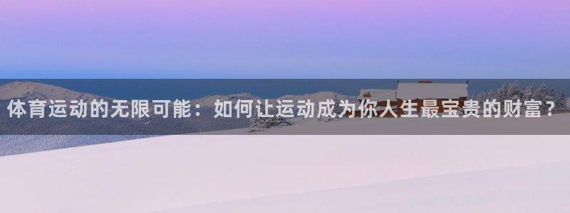 杏耀测速登录地址