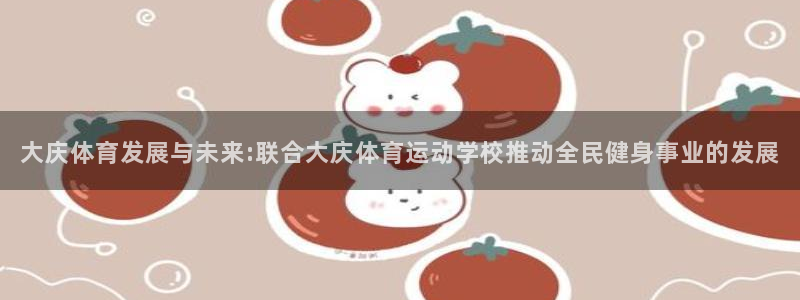 杏耀测速登录地址