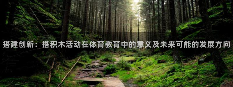 杏耀账号注册官网