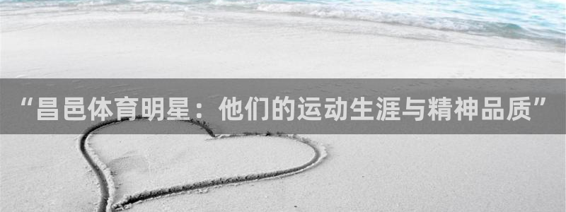 杏耀3官网