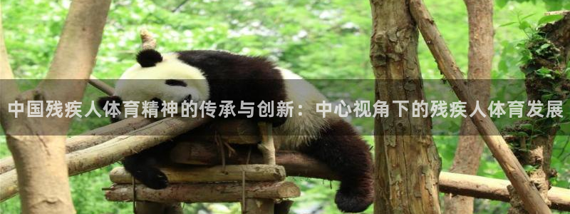 杏耀如何注册