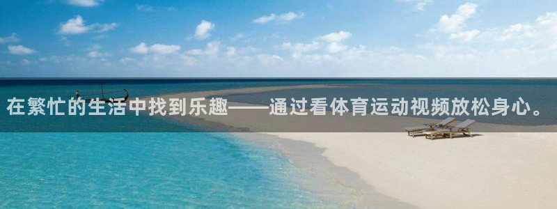 杏耀平台测速