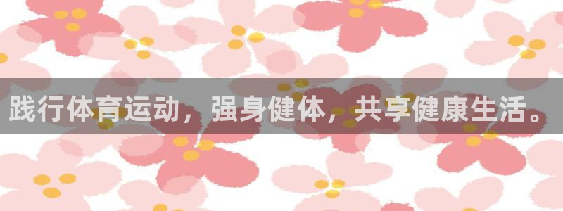 佛山市南海杏耀机电仪器有限公司